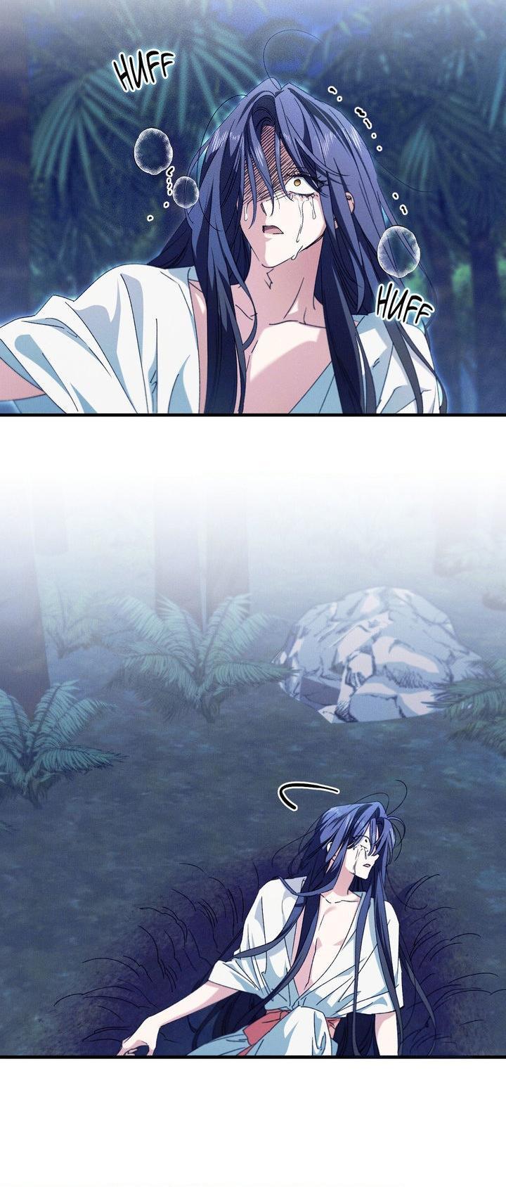 The Snake that Swallowed the Pomegranate Chapter 47 page 74 - 