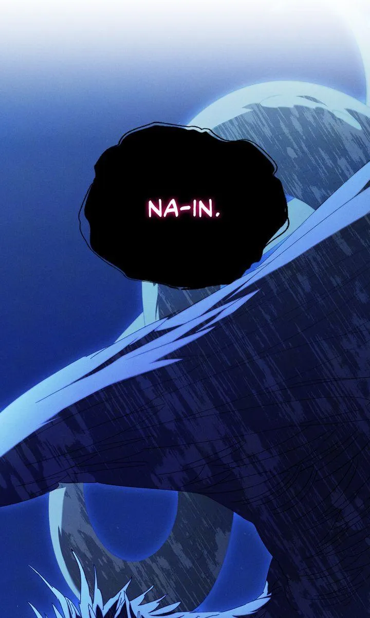 The Snake that Swallowed the Pomegranate Chapter 48 page 12 - 