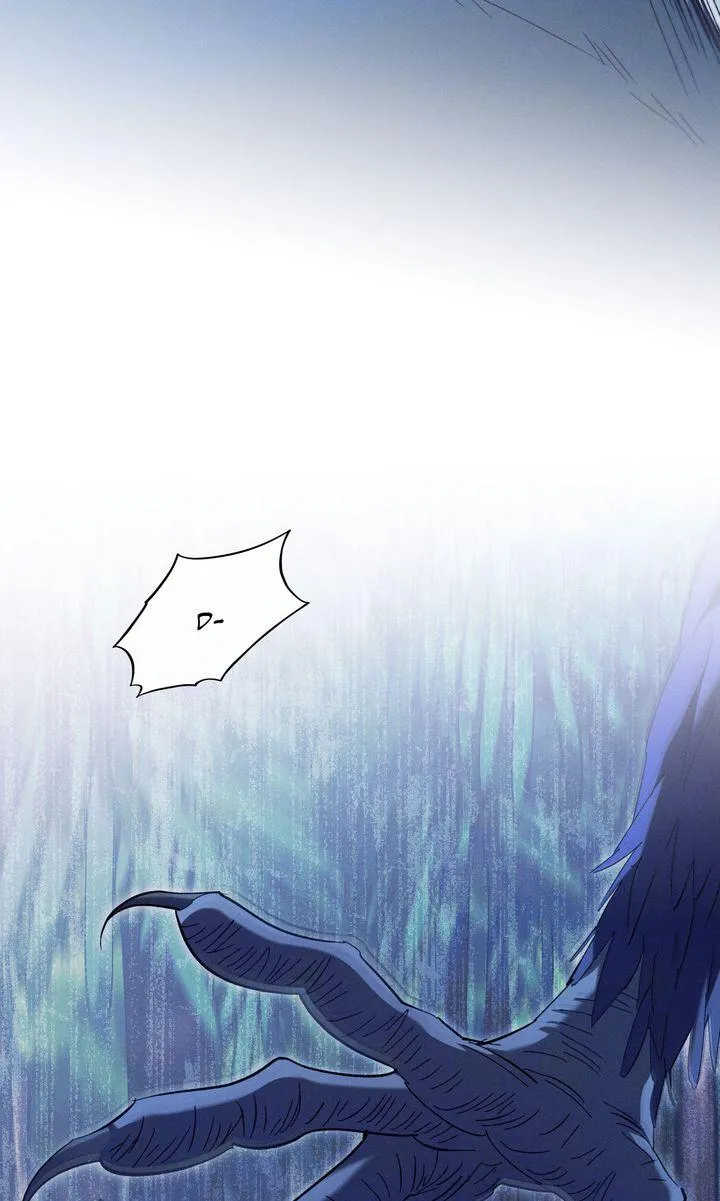 The Snake that Swallowed the Pomegranate Chapter 48 page 21 - 