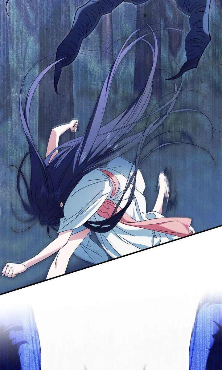 The Snake that Swallowed the Pomegranate Chapter 48 page 22 - 