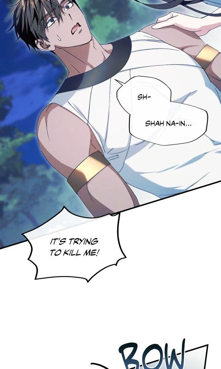 The Snake that Swallowed the Pomegranate Chapter 48 page 32 - 