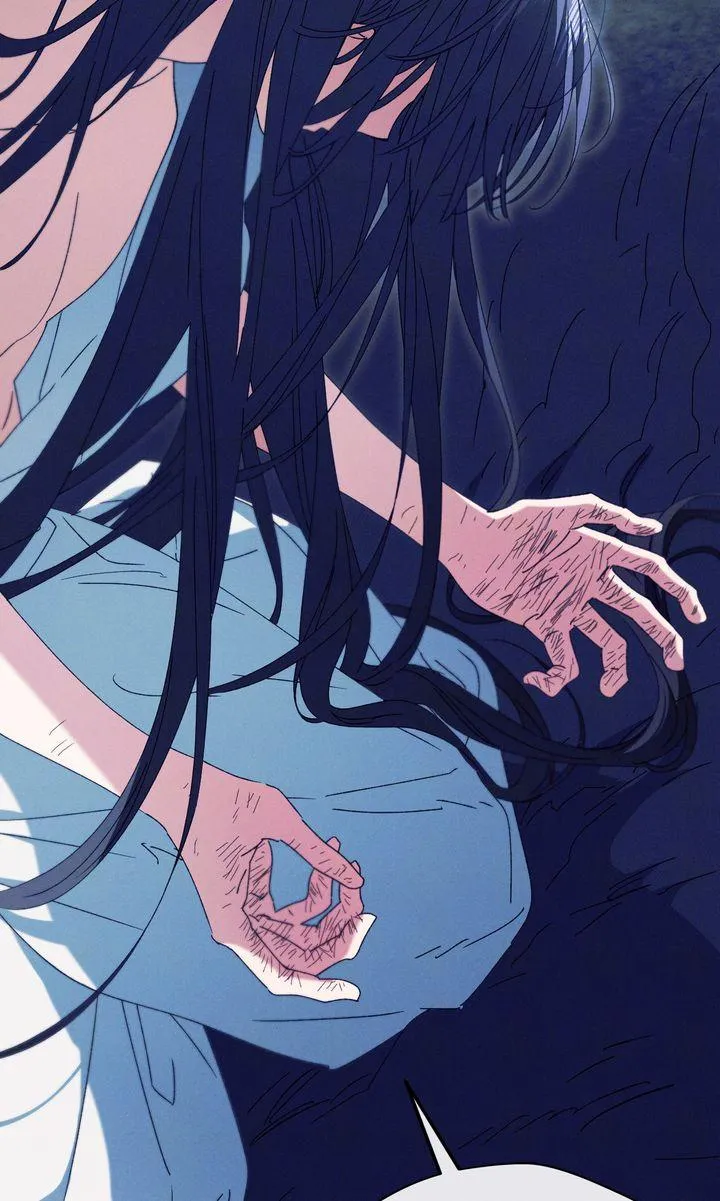 The Snake that Swallowed the Pomegranate Chapter 48 page 5 - 