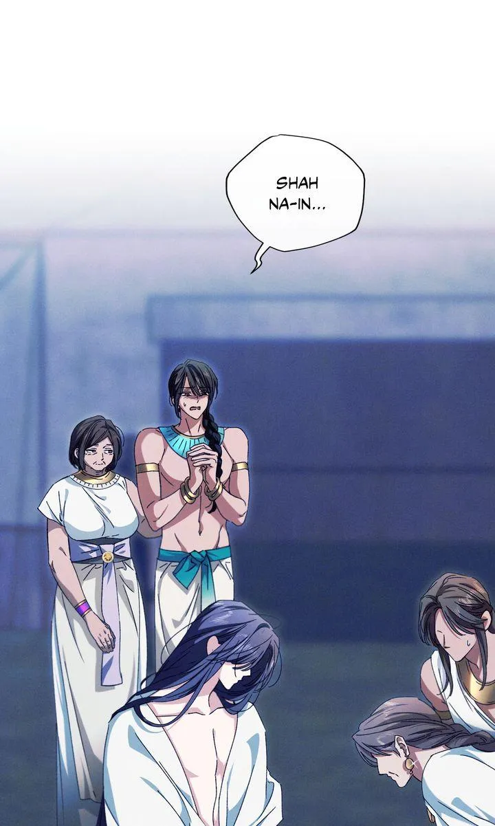 The Snake that Swallowed the Pomegranate Chapter 48 page 46 - 