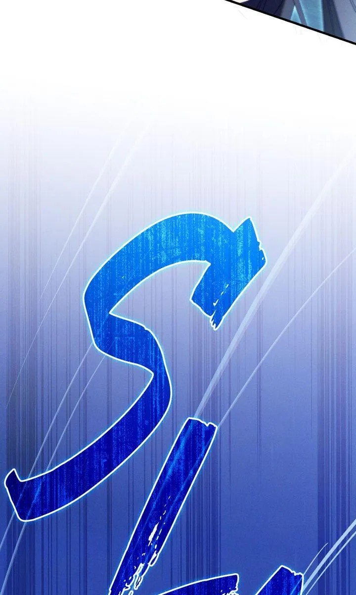 The Snake that Swallowed the Pomegranate Chapter 48 page 60 - 