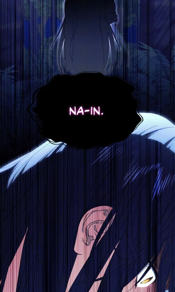 The Snake that Swallowed the Pomegranate Chapter 48 page 7 - 