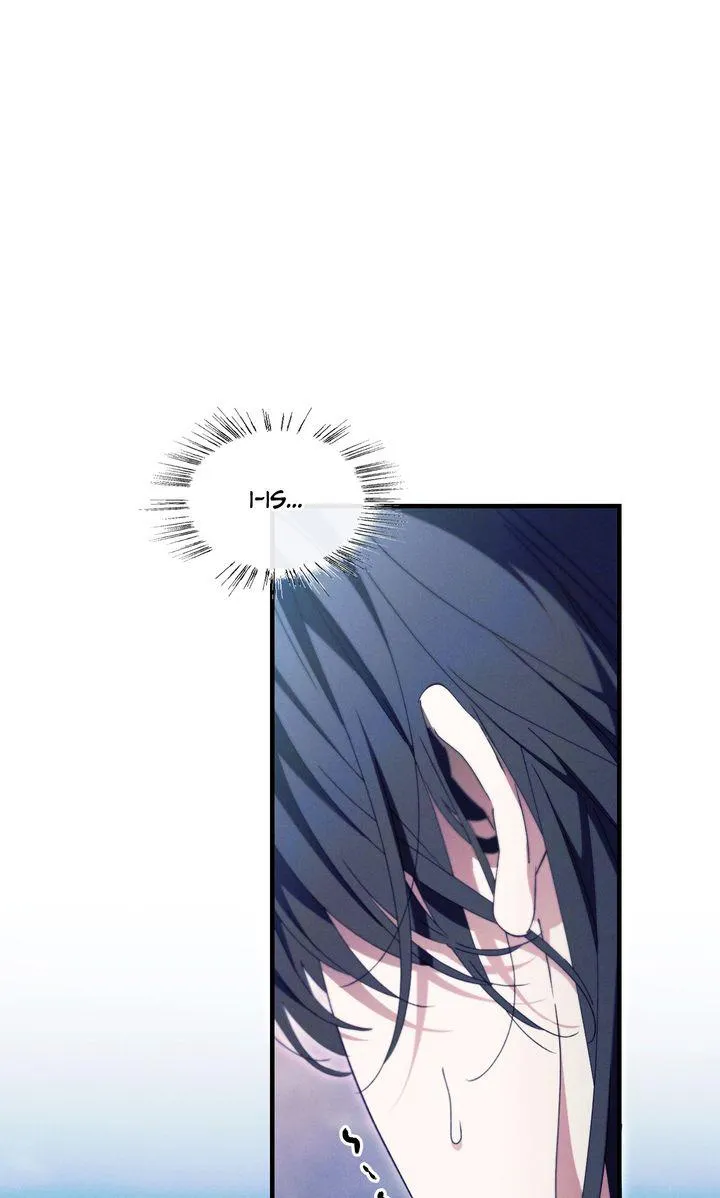 The Snake that Swallowed the Pomegranate Chapter 49 page 4 - 