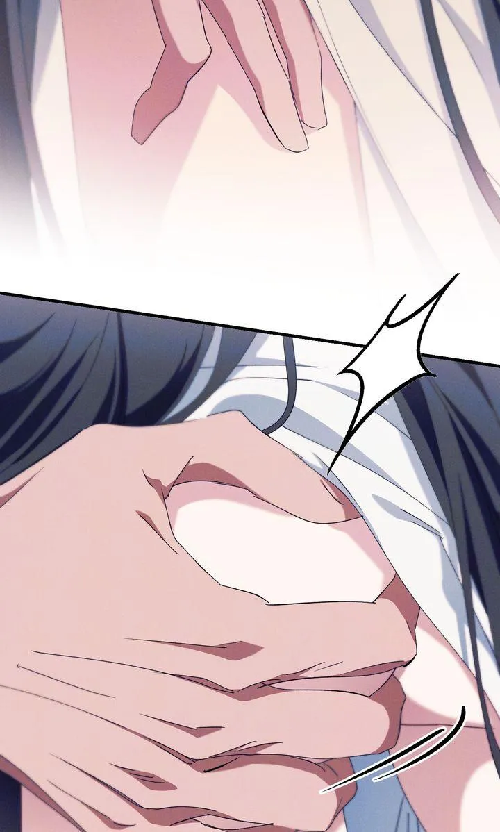 The Snake that Swallowed the Pomegranate Chapter 49 page 9 - 