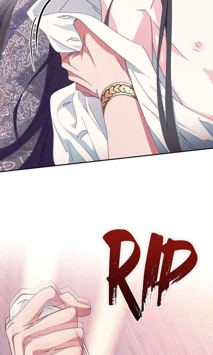 The Snake that Swallowed the Pomegranate Chapter 49 page 86 - 