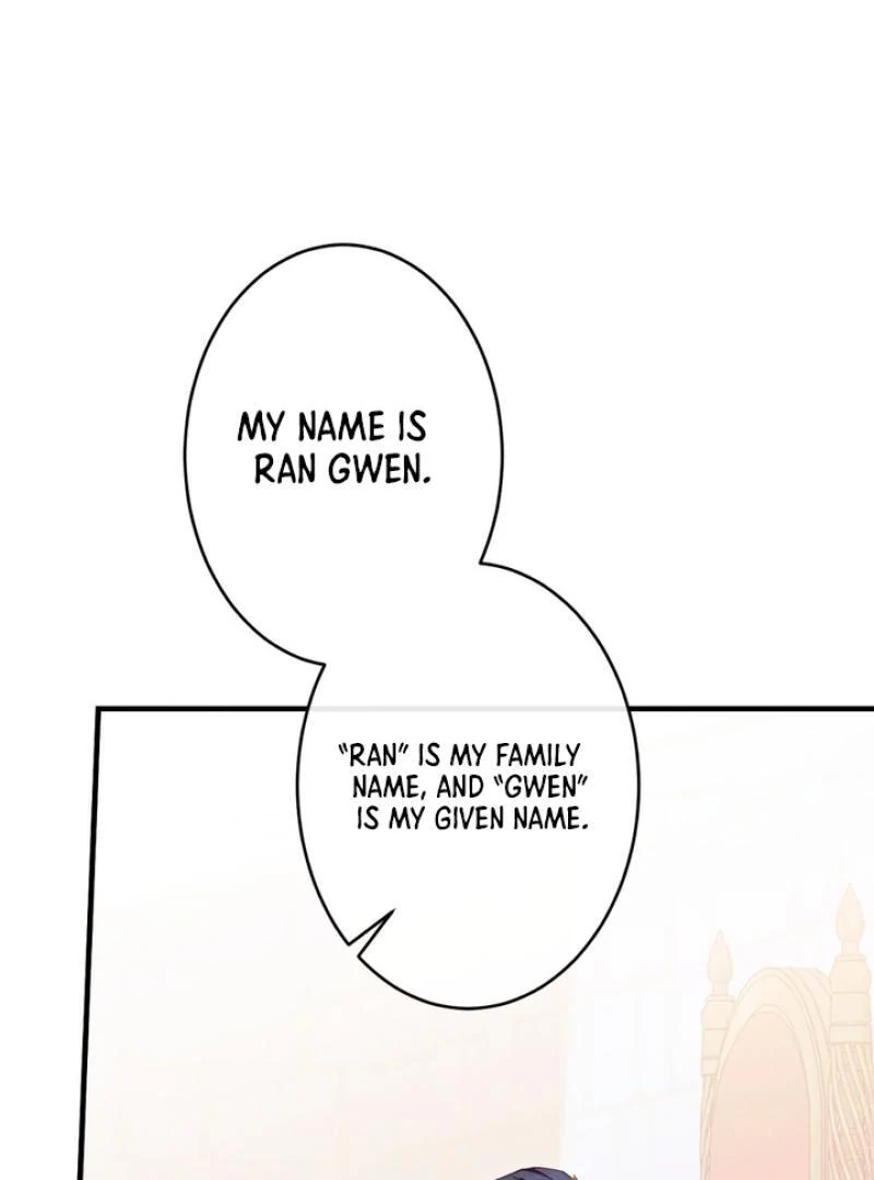 The Snake that Swallowed the Pomegranate Chapter 5.1 page 2 - 