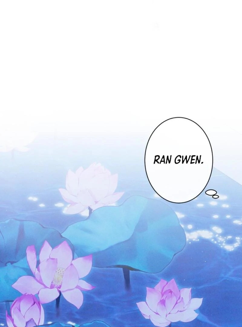 The Snake that Swallowed the Pomegranate Chapter 5.1 page 105 - 