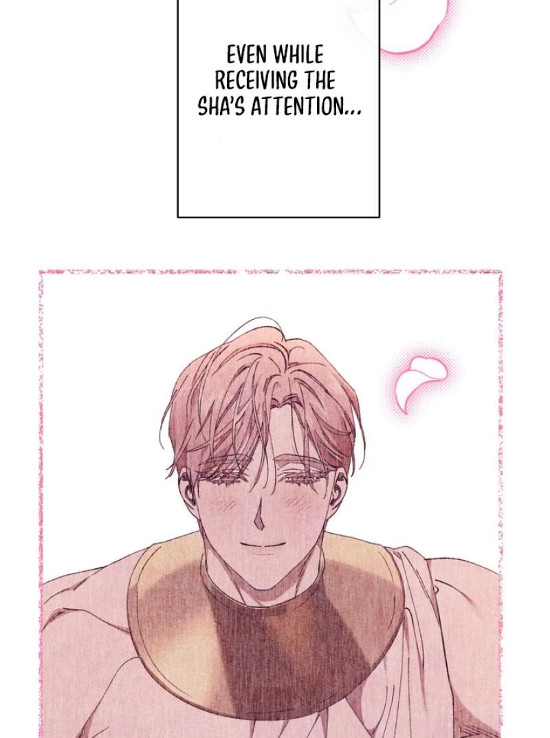 The Snake that Swallowed the Pomegranate Chapter 5.1 page 108 - 