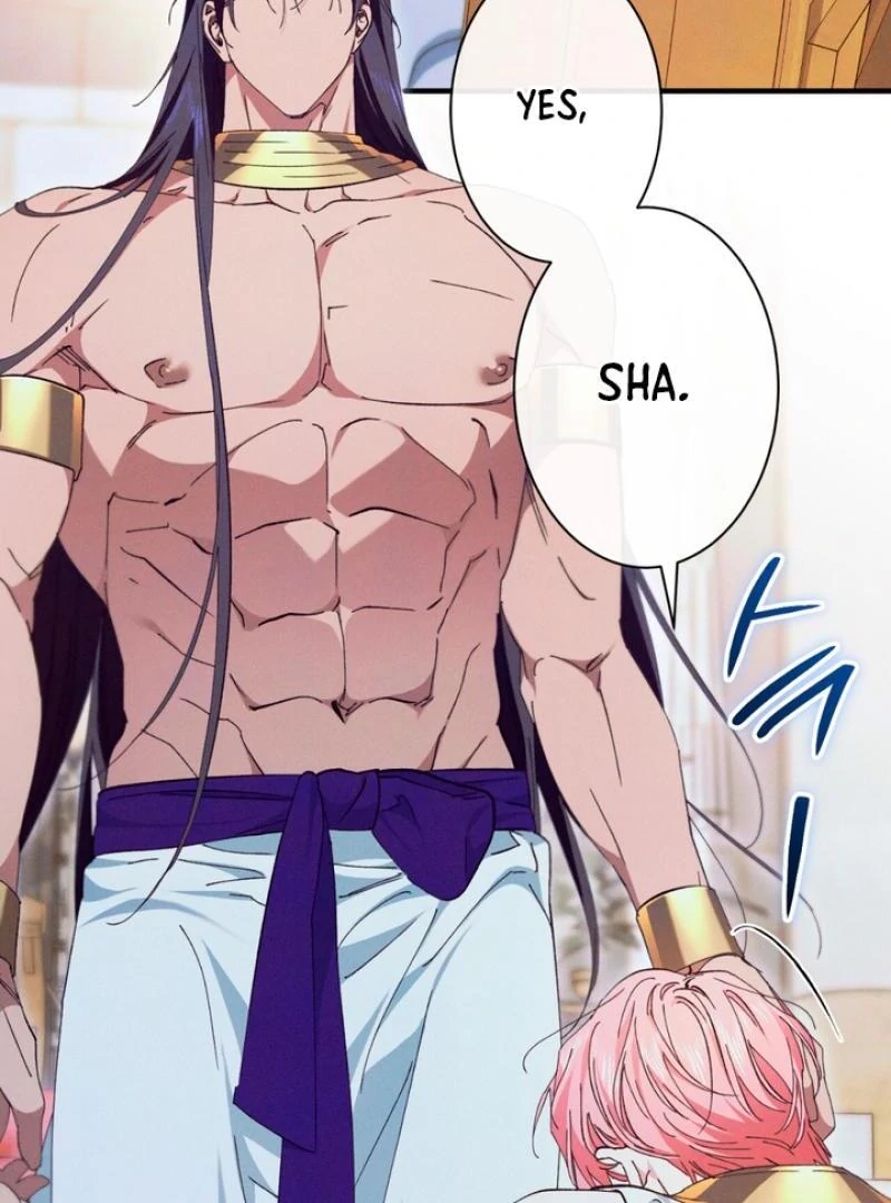 The Snake that Swallowed the Pomegranate Chapter 5.1 page 34 - 