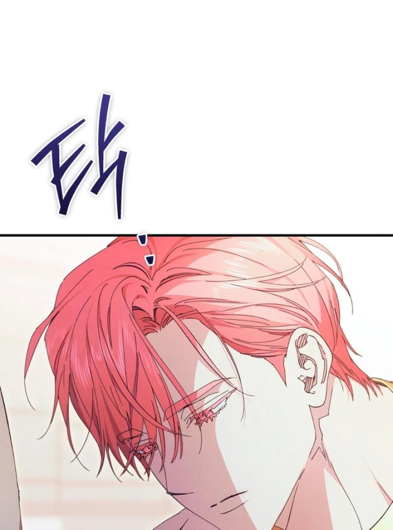 The Snake that Swallowed the Pomegranate Chapter 5.1 page 45 - 