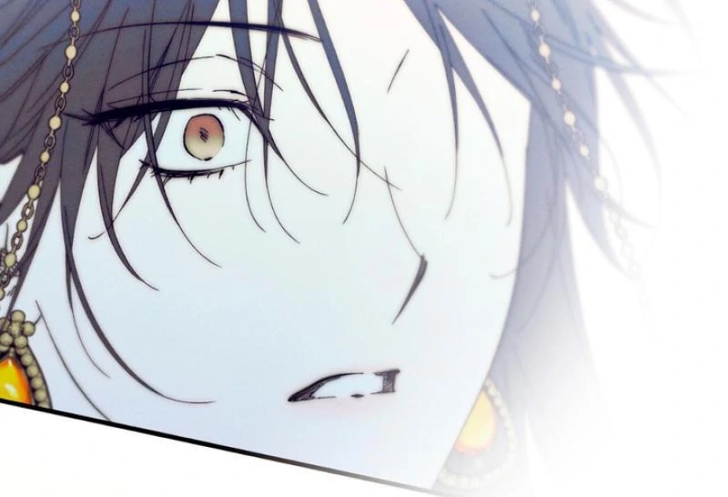 The Snake that Swallowed the Pomegranate Chapter 5.1 page 47 - 