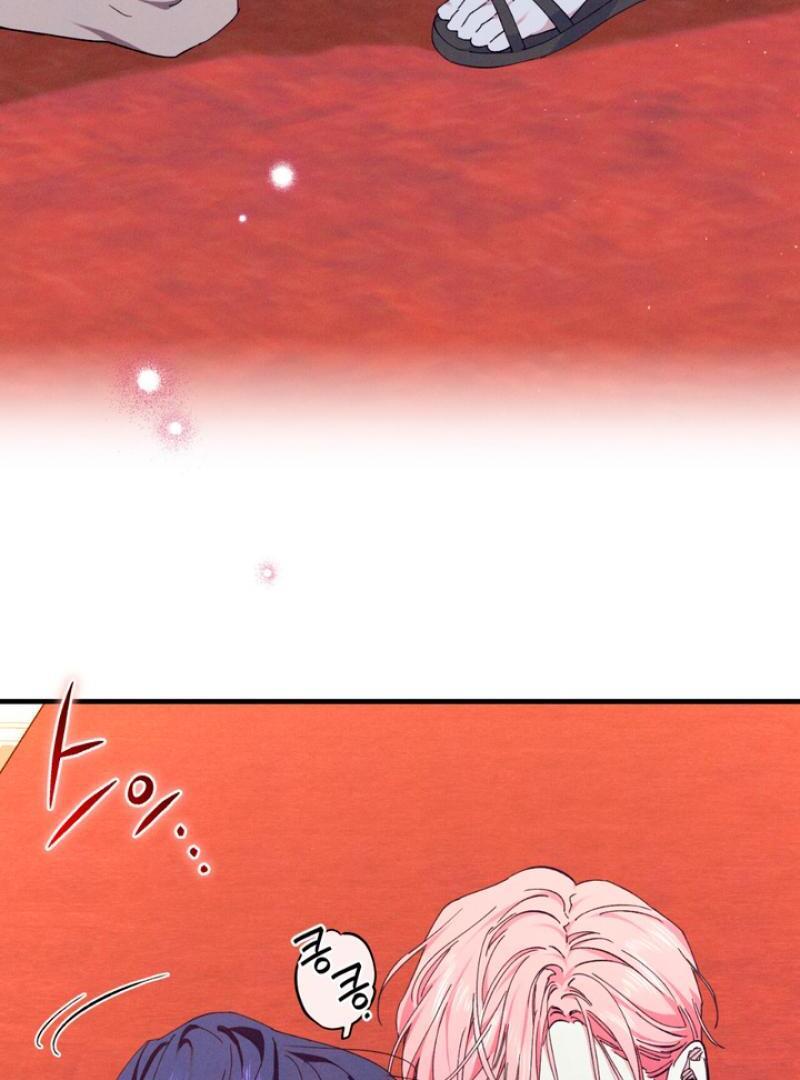 The Snake that Swallowed the Pomegranate Chapter 5.1 page 50 - 