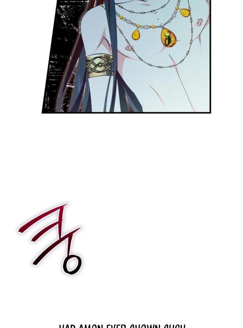 The Snake that Swallowed the Pomegranate Chapter 5.1 page 53 - 