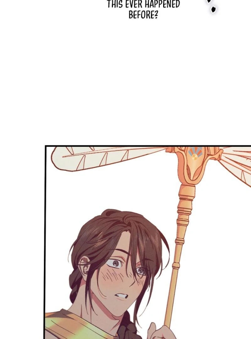 The Snake that Swallowed the Pomegranate Chapter 5.1 page 55 - 