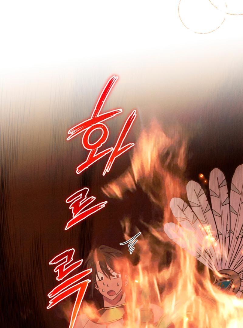 The Snake that Swallowed the Pomegranate Chapter 5.1 page 61 - 