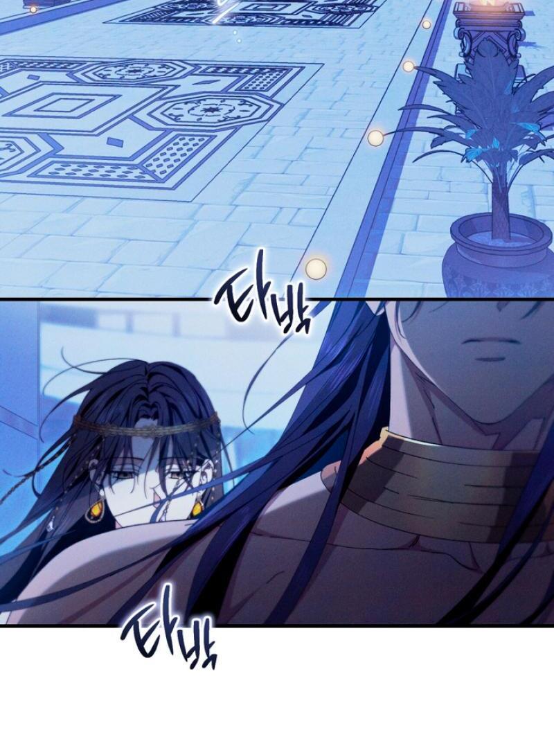The Snake that Swallowed the Pomegranate Chapter 5.1 page 76 - 