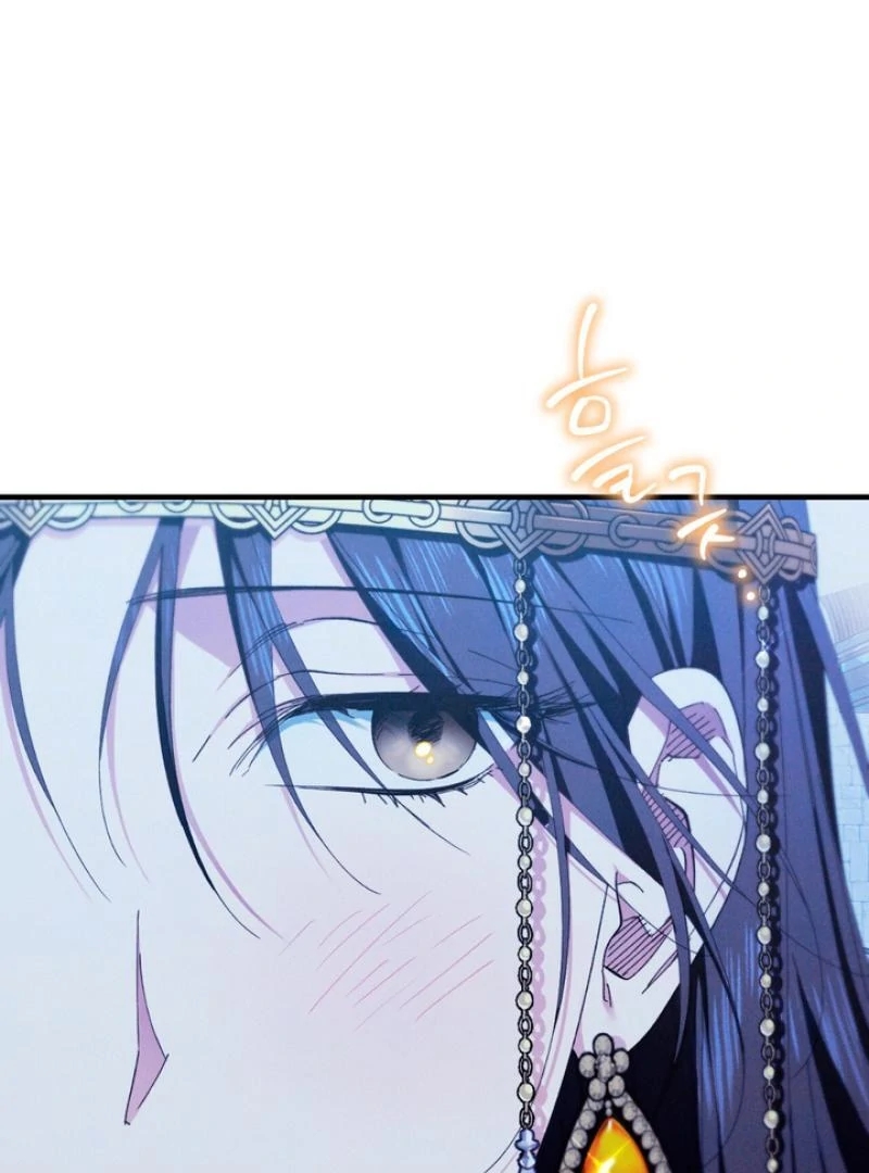 The Snake that Swallowed the Pomegranate Chapter 5.1 page 77 - 