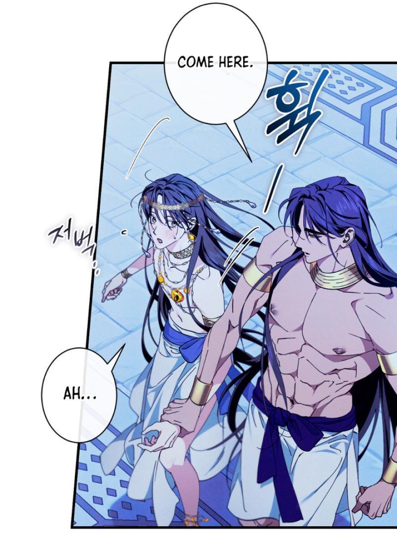 The Snake that Swallowed the Pomegranate Chapter 5.1 page 80 - 