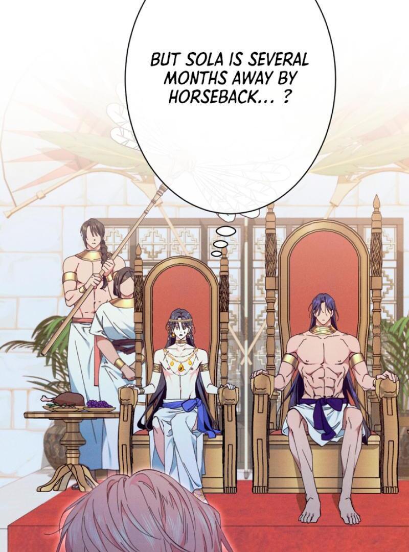 The Snake that Swallowed the Pomegranate Chapter 5.1 page 9 - 