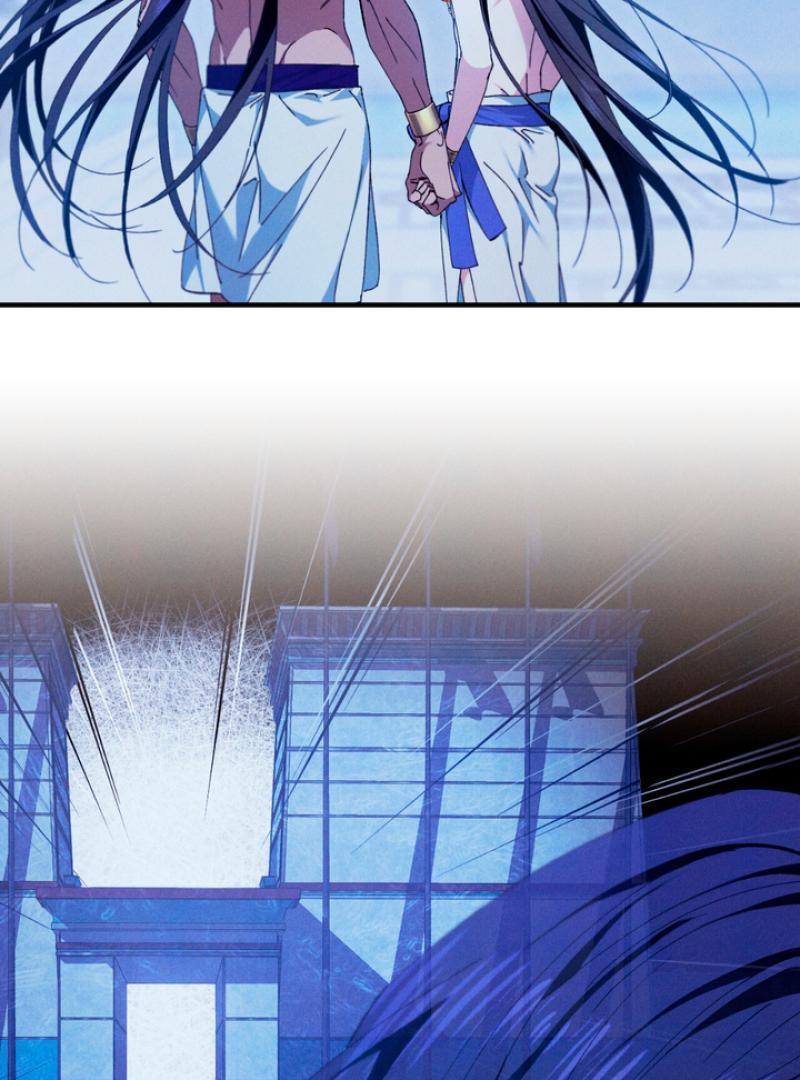 The Snake that Swallowed the Pomegranate Chapter 5.1 page 86 - 