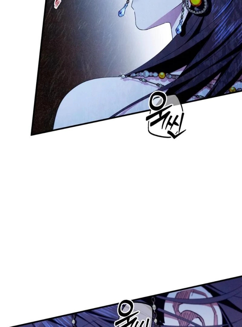The Snake that Swallowed the Pomegranate Chapter 5.1 page 89 - 