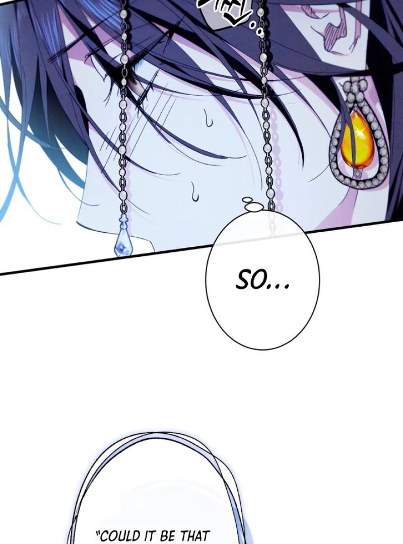 The Snake that Swallowed the Pomegranate Chapter 5.1 page 90 - 