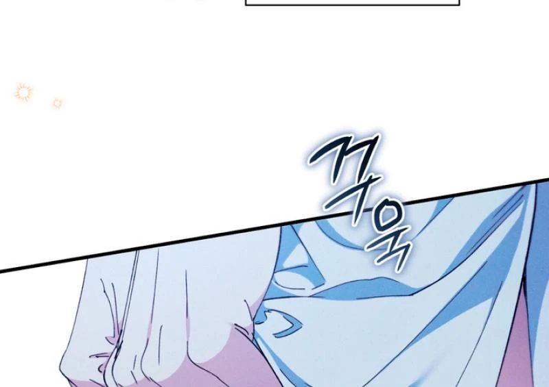 The Snake that Swallowed the Pomegranate Chapter 5.1 page 94 - 