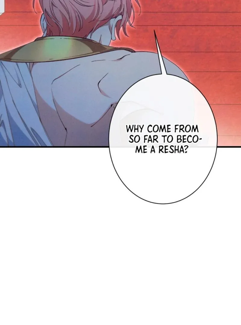 The Snake that Swallowed the Pomegranate Chapter 5 page 11 - 