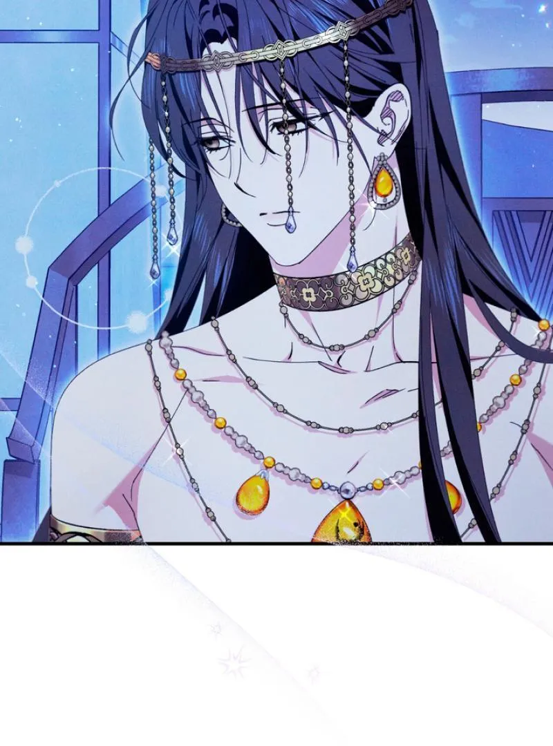 The Snake that Swallowed the Pomegranate Chapter 5 page 105 - 