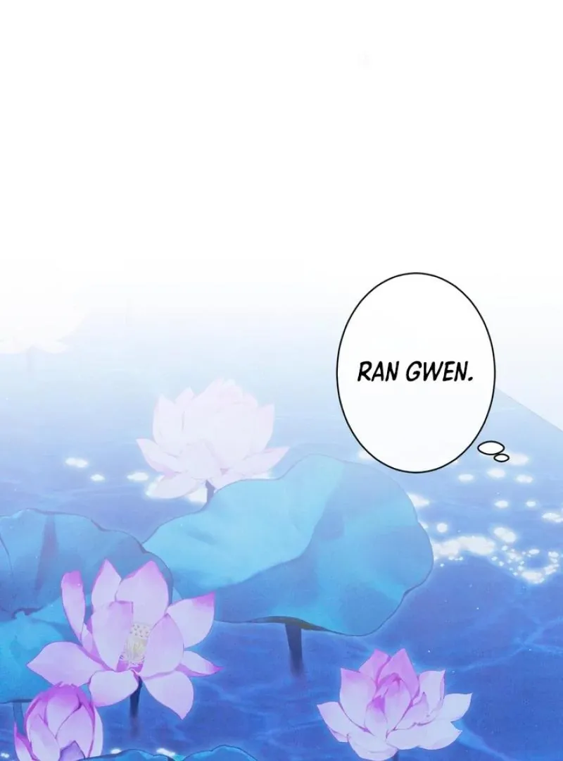 The Snake that Swallowed the Pomegranate Chapter 5 page 106 - 
