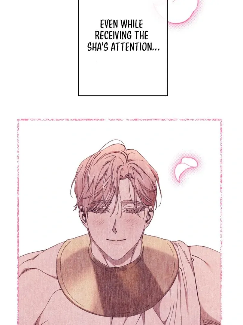 The Snake that Swallowed the Pomegranate Chapter 5 page 109 - 