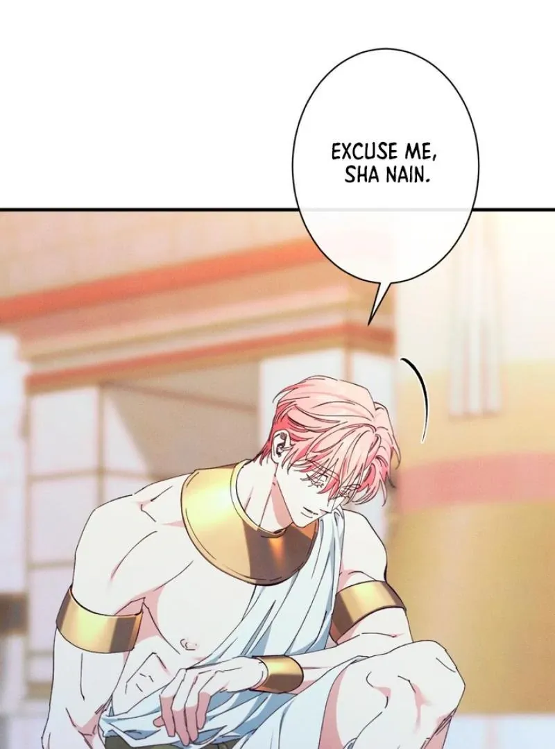 The Snake that Swallowed the Pomegranate Chapter 5 page 12 - 