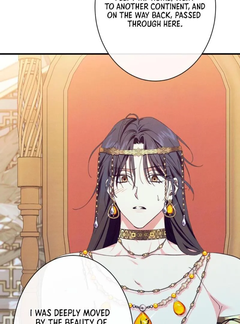 The Snake that Swallowed the Pomegranate Chapter 5 page 14 - 