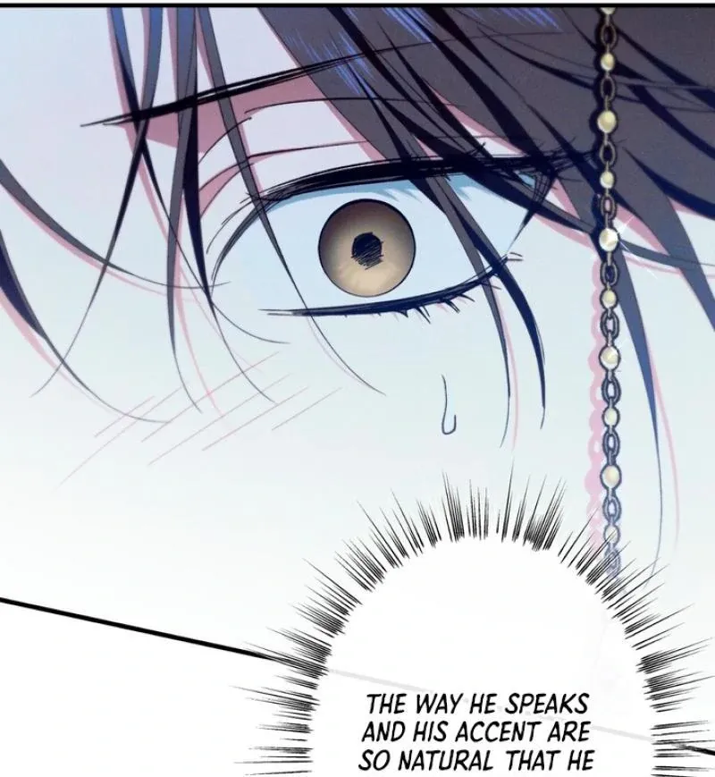 The Snake that Swallowed the Pomegranate Chapter 5 page 16 - 