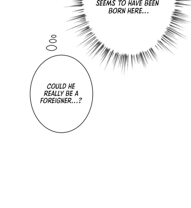 The Snake that Swallowed the Pomegranate Chapter 5 page 17 - 