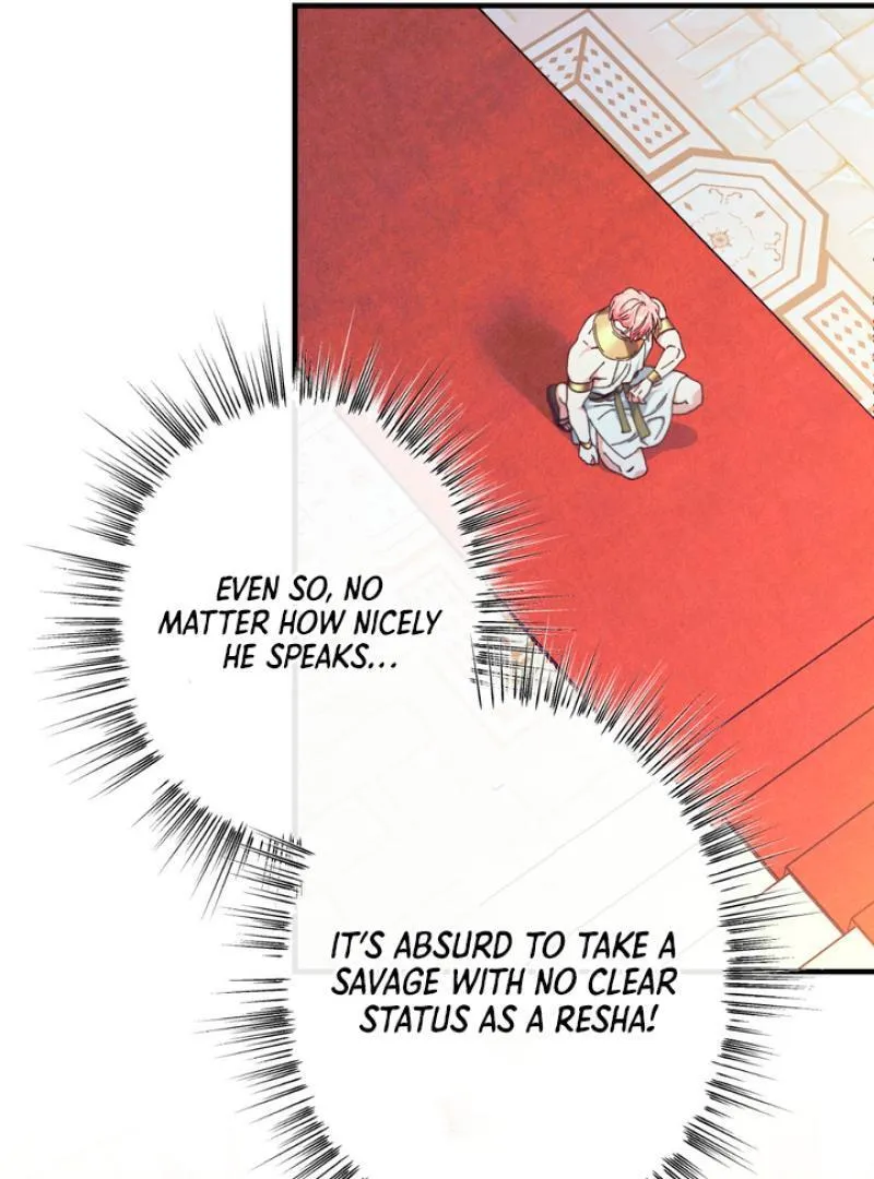 The Snake that Swallowed the Pomegranate Chapter 5 page 18 - 