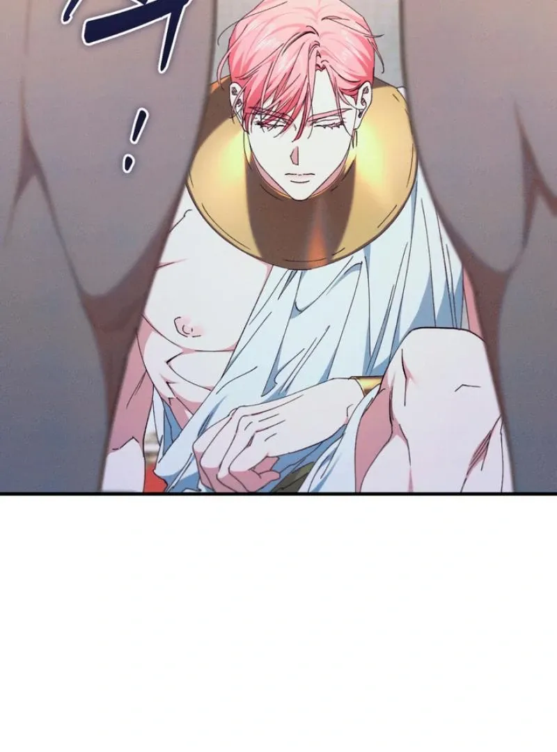 The Snake that Swallowed the Pomegranate Chapter 5 page 26 - 