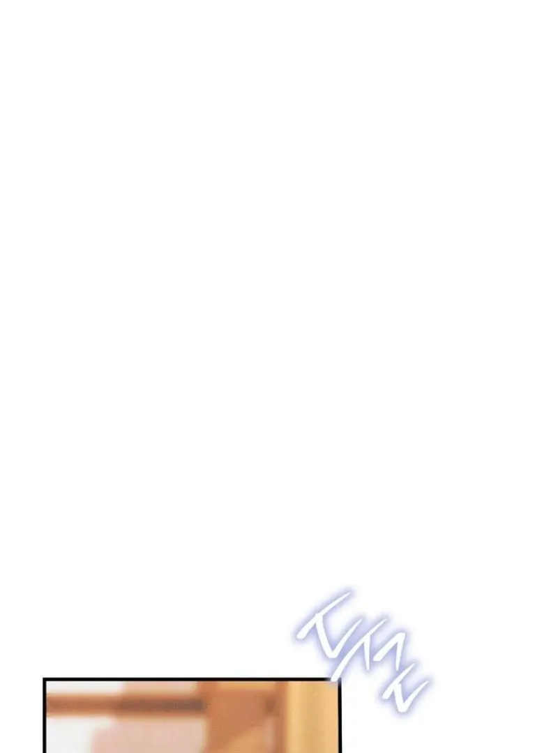 The Snake that Swallowed the Pomegranate Chapter 5 page 31 - 