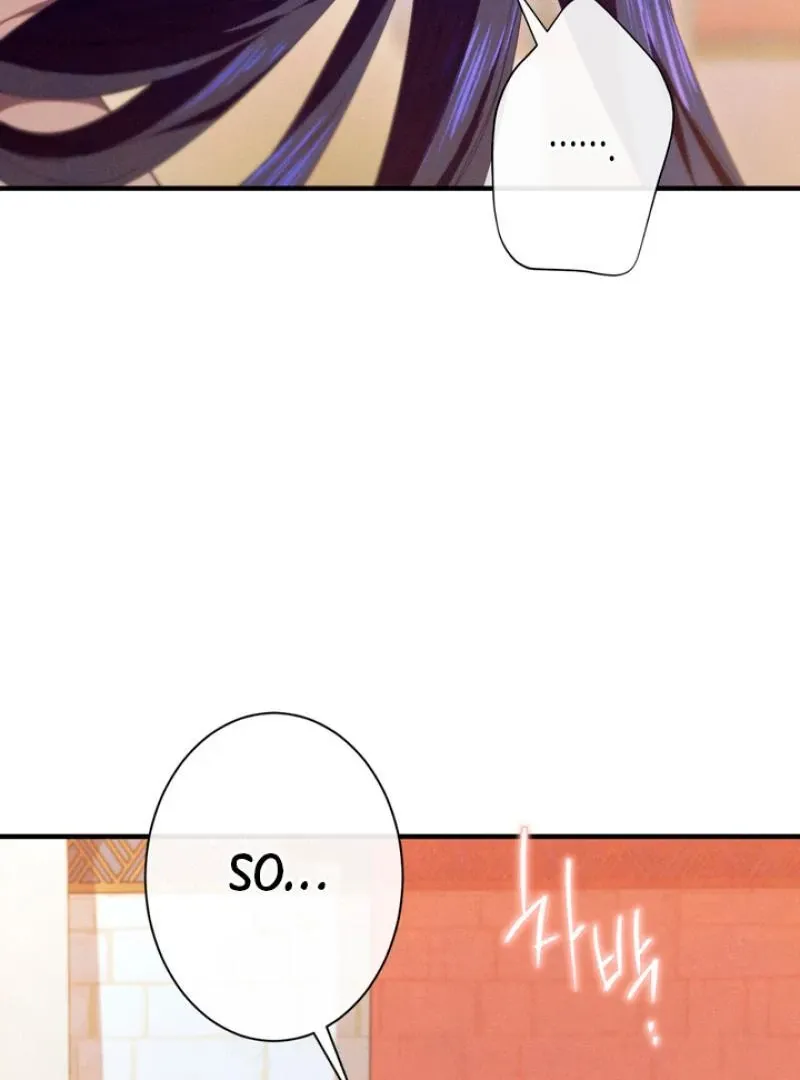 The Snake that Swallowed the Pomegranate Chapter 5 page 40 - 