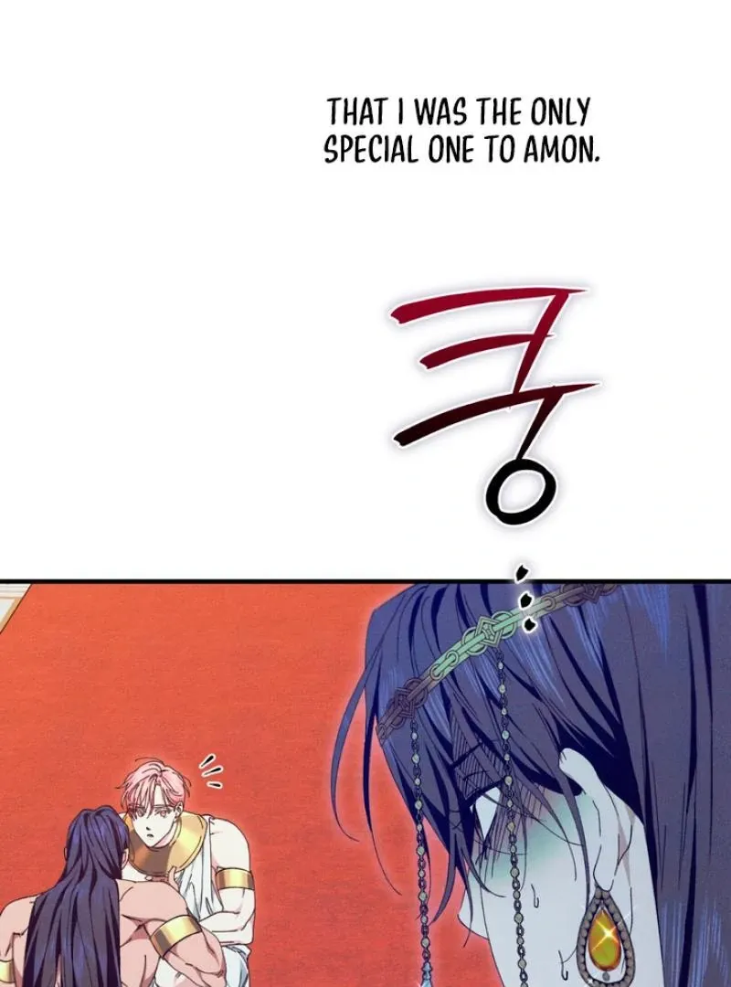 The Snake that Swallowed the Pomegranate Chapter 5 page 58 - 