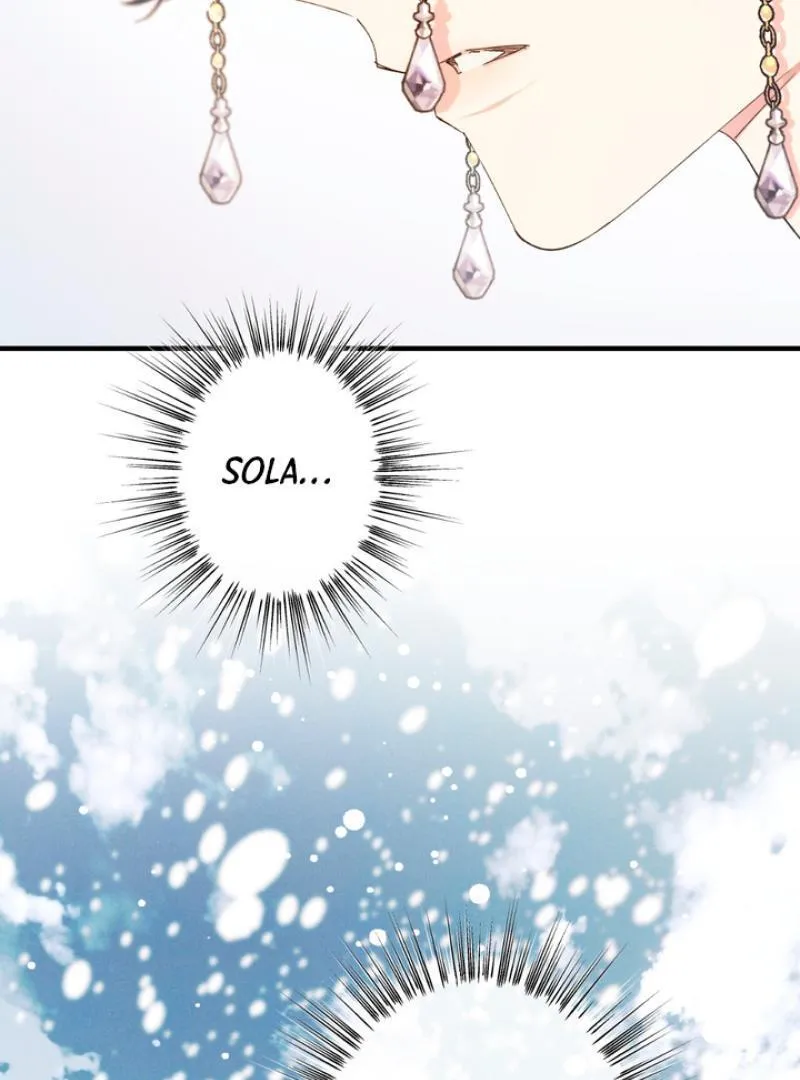 The Snake that Swallowed the Pomegranate Chapter 5 page 7 - 