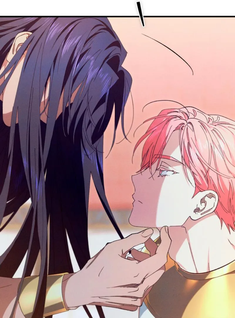 The Snake that Swallowed the Pomegranate Chapter 5 page 66 - 