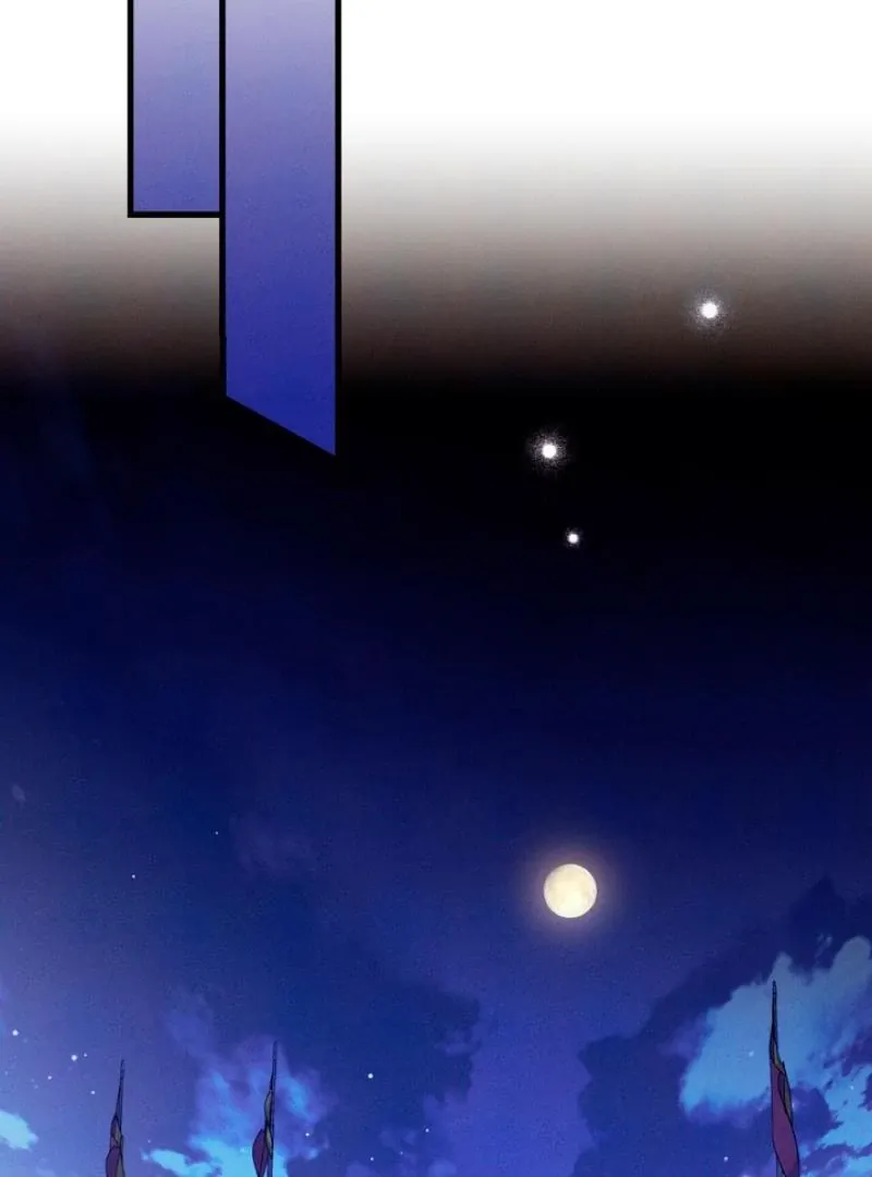 The Snake that Swallowed the Pomegranate Chapter 5 page 75 - 