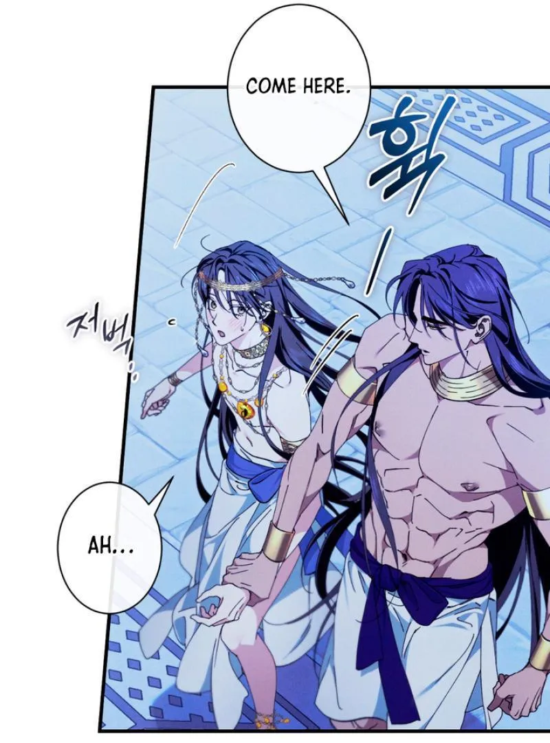 The Snake that Swallowed the Pomegranate Chapter 5 page 81 - 