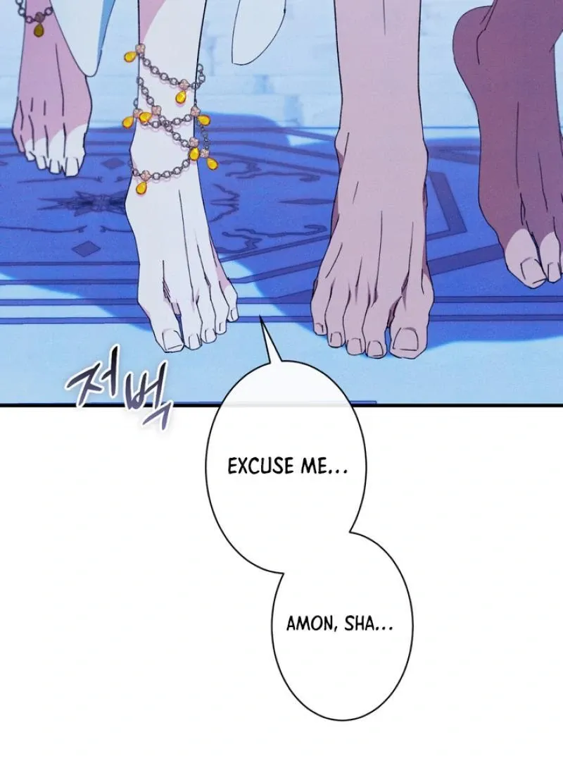 The Snake that Swallowed the Pomegranate Chapter 5 page 83 - 