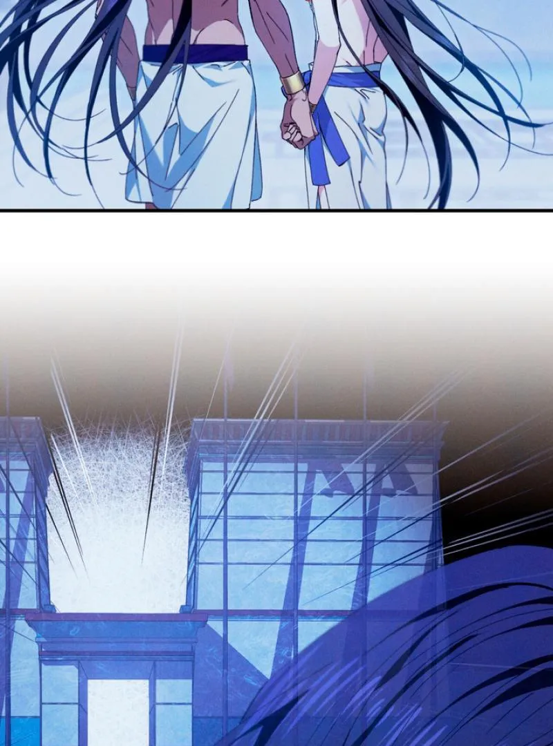 The Snake that Swallowed the Pomegranate Chapter 5 page 87 - 