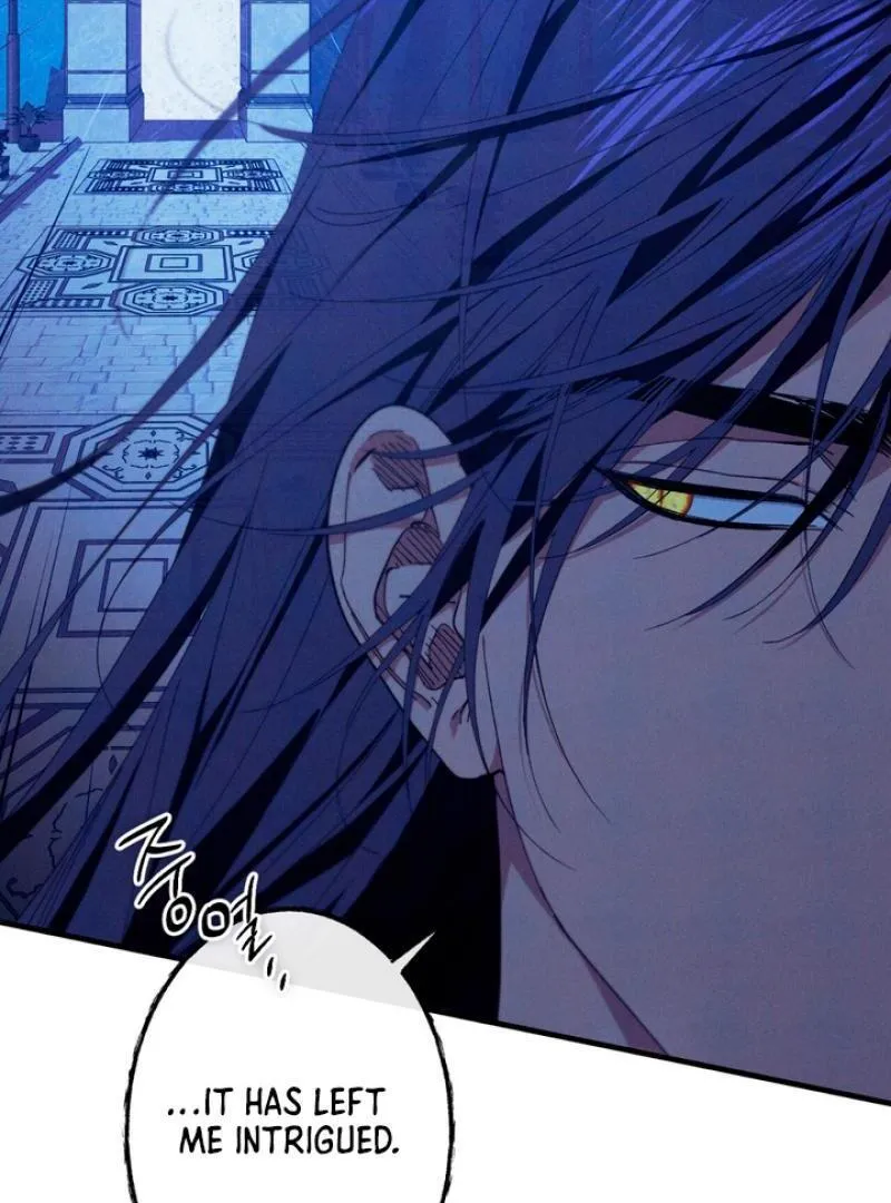 The Snake that Swallowed the Pomegranate Chapter 5 page 88 - 